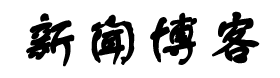 琼结县娱乐网